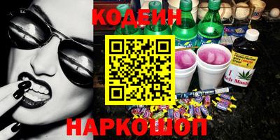 ПСИЛОЦИБИНОВЫЕ ГРИБЫ Бузулук