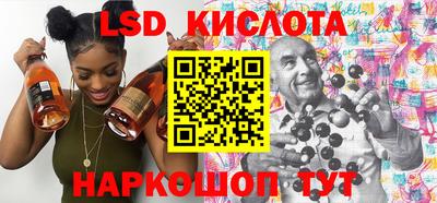 кокаин премиум Бугуруслан