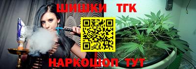 кокаин премиум Бугуруслан