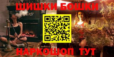 ПСИЛОЦИБИНОВЫЕ ГРИБЫ Бузулук