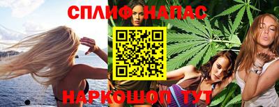 кокаин премиум Бугуруслан