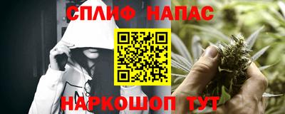 ПСИЛОЦИБИНОВЫЕ ГРИБЫ Бузулук