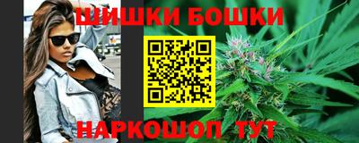 кокаин премиум Бугуруслан