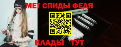 кокаин премиум Бугуруслан