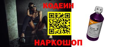 каннабис Коммунар