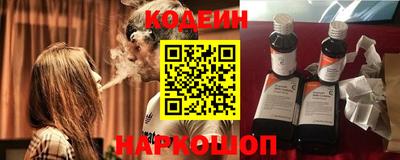 кокаин премиум Бугуруслан