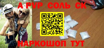 ПСИЛОЦИБИНОВЫЕ ГРИБЫ Бузулук