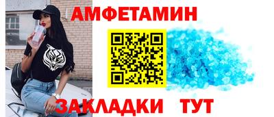 ПСИЛОЦИБИНОВЫЕ ГРИБЫ Бузулук
