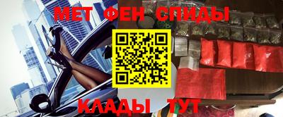 ПСИЛОЦИБИНОВЫЕ ГРИБЫ Бузулук
