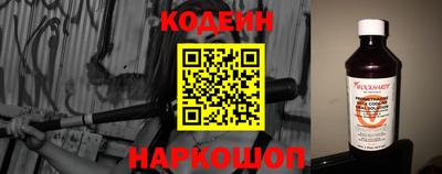 ПСИЛОЦИБИНОВЫЕ ГРИБЫ Бузулук