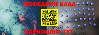 ПСИЛОЦИБИНОВЫЕ ГРИБЫ Бузулук